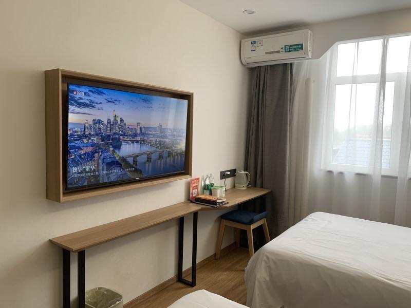 Greentree Inn Beijing Chaoyang Shilihe Antique City Express Hotel Exterior photo