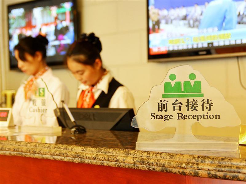 Greentree Inn Beijing Chaoyang Shilihe Antique City Express Hotel Exterior photo