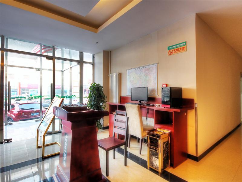 Greentree Inn Beijing Chaoyang Shilihe Antique City Express Hotel Exterior photo