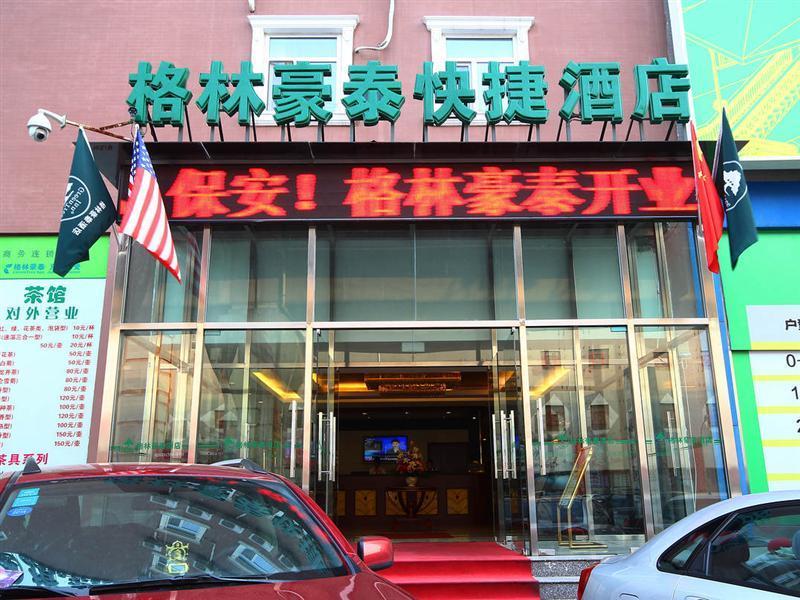 Greentree Inn Beijing Chaoyang Shilihe Antique City Express Hotel Exterior photo